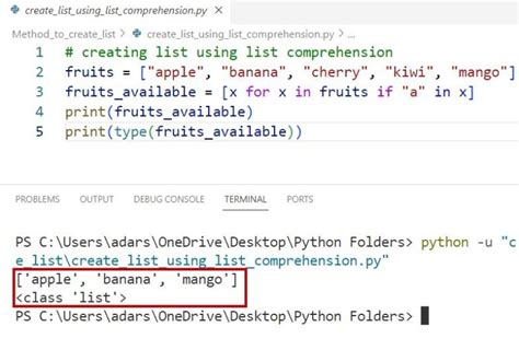 python create list with defined size