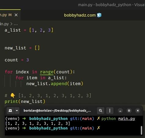 python create list with same value n times