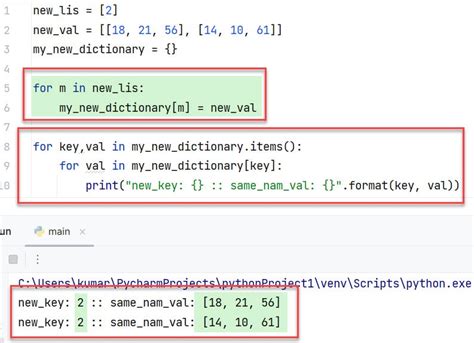python declare dictionary with keys