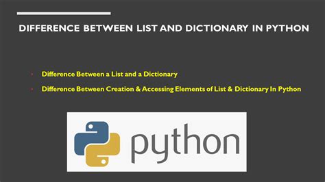 python difference between list and dictionary