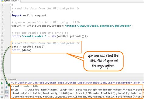 python get data from google doc url