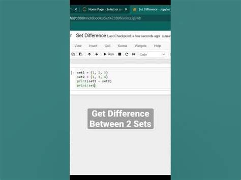 python get difference between two sets