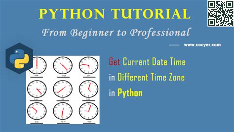 python get time in current timezone