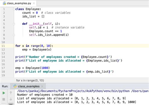 python get variable of object