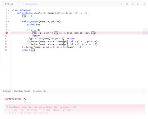 python global variable not defined in function
