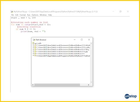 python idle does not include