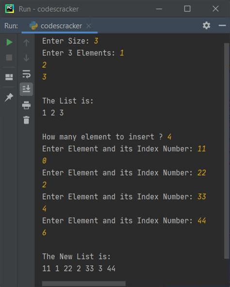 python insert element to set