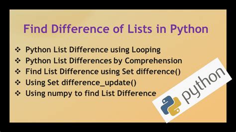 Python List Difference