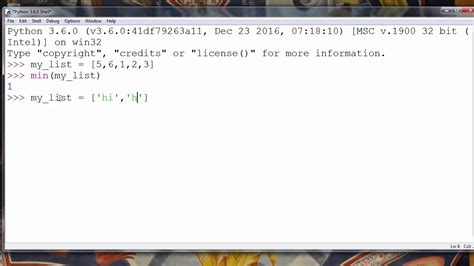 python min int in list