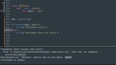 python print data object