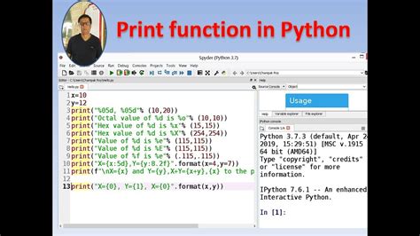 Python Print Database Result