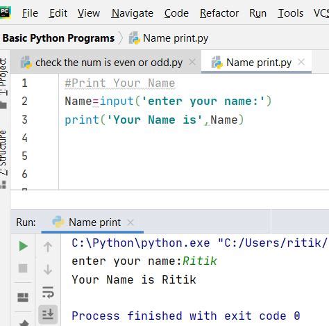 python print method name