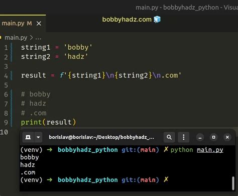Python String Join Newline