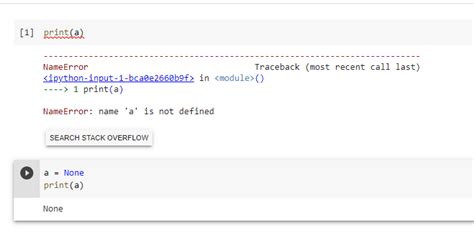 python test for null value