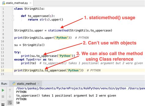 python unit test static method