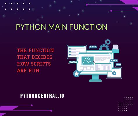 python when to use __main__