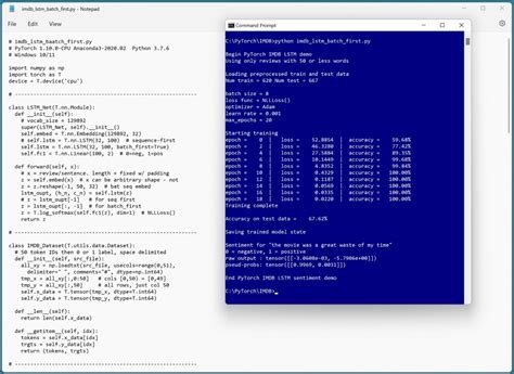 Pytorch Geometric Batch Example