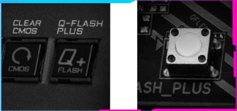Q-Flash Button