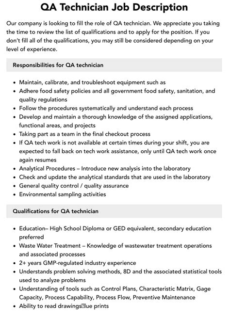 Qa Lab Technician Job Description