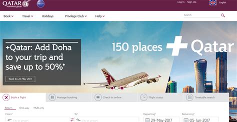 qatar airlines customer service number