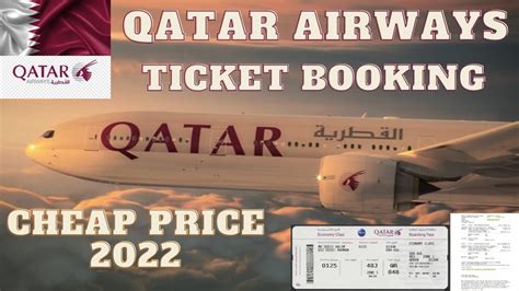 qatar airways book ticket cheapest 2023