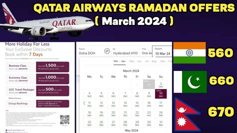 qatar airways book ticket ramadan offer