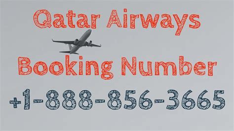 qatar airways booking phone number