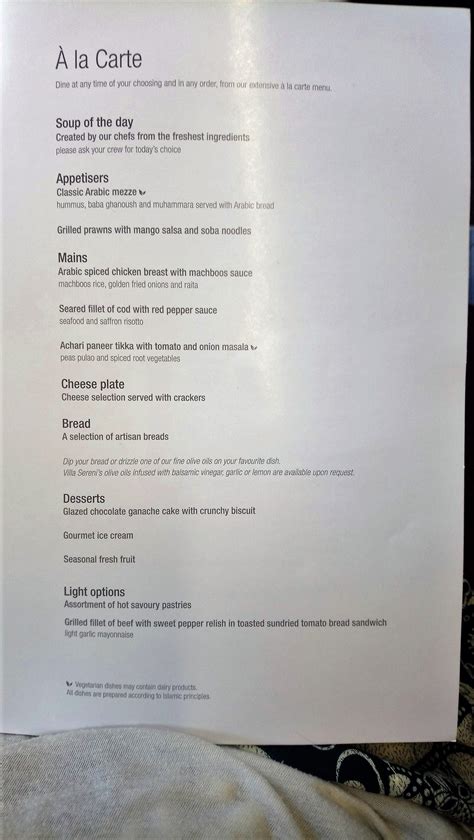 qatar airways business class menu