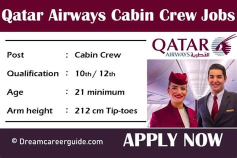 qatar airways career portal