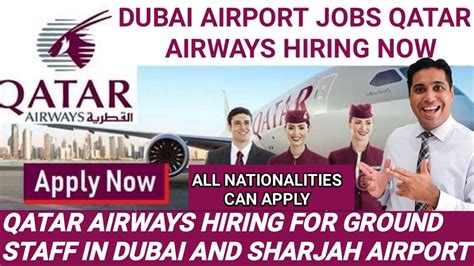 qatar airways careers uganda