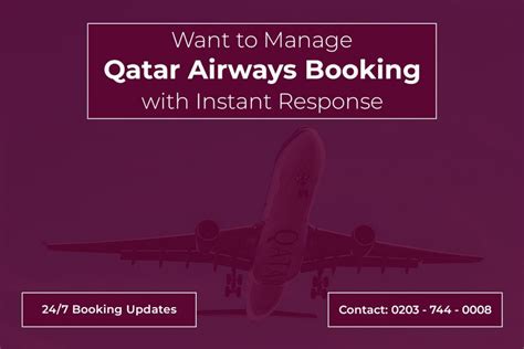 qatar airways change flight date online