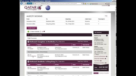qatar airways international flight booking