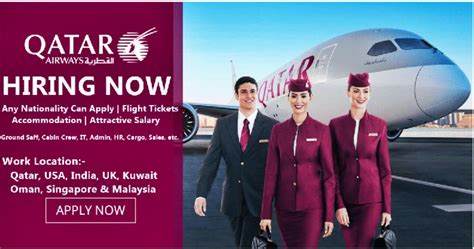 qatar airways jobs 2023