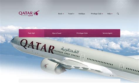qatar airways main website
