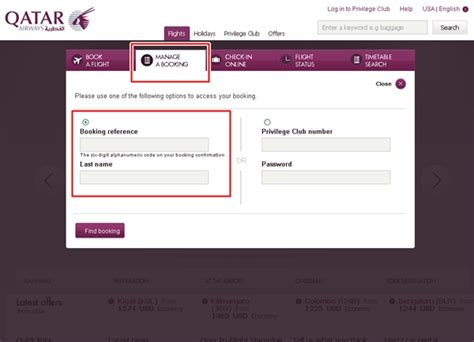 qatar airways manage my booking online