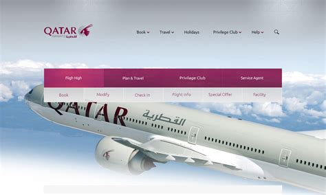 qatar airways official website check in