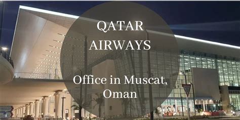 qatar airways oman office contact number