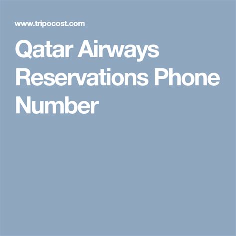 qatar airways us reservations phone number