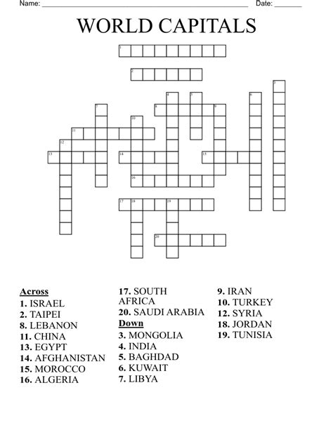 qatar capital crossword