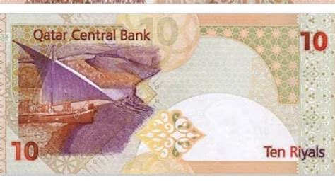 qatar currency to taka