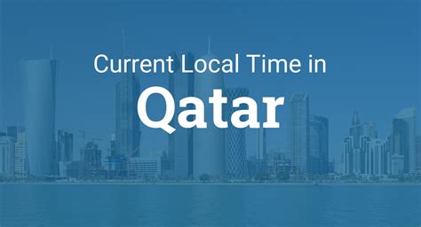 qatar current time now