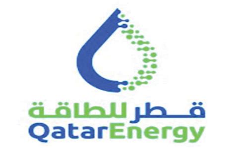 qatar energy eic portal