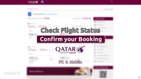 qatar flight status