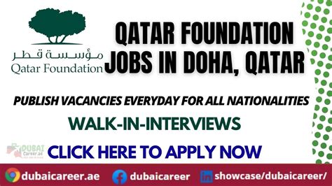 qatar foundation job in qatar