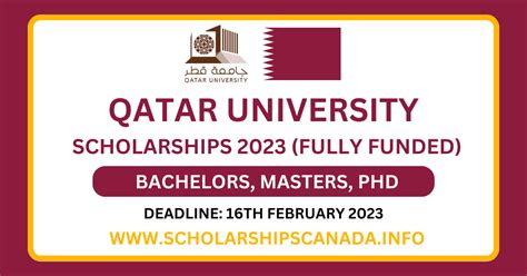 qatar foundation scholarship 2023
