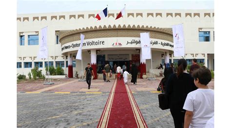 qatar foundation schools