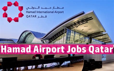 qatar hamad international airport careers