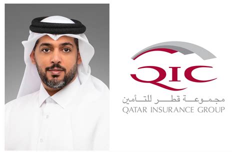 qatar insurance company car
