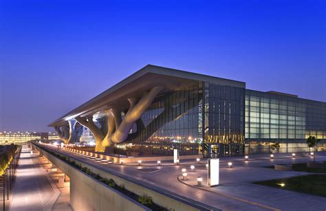 qatar international convention centre