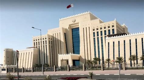 qatar ministry of interior contact